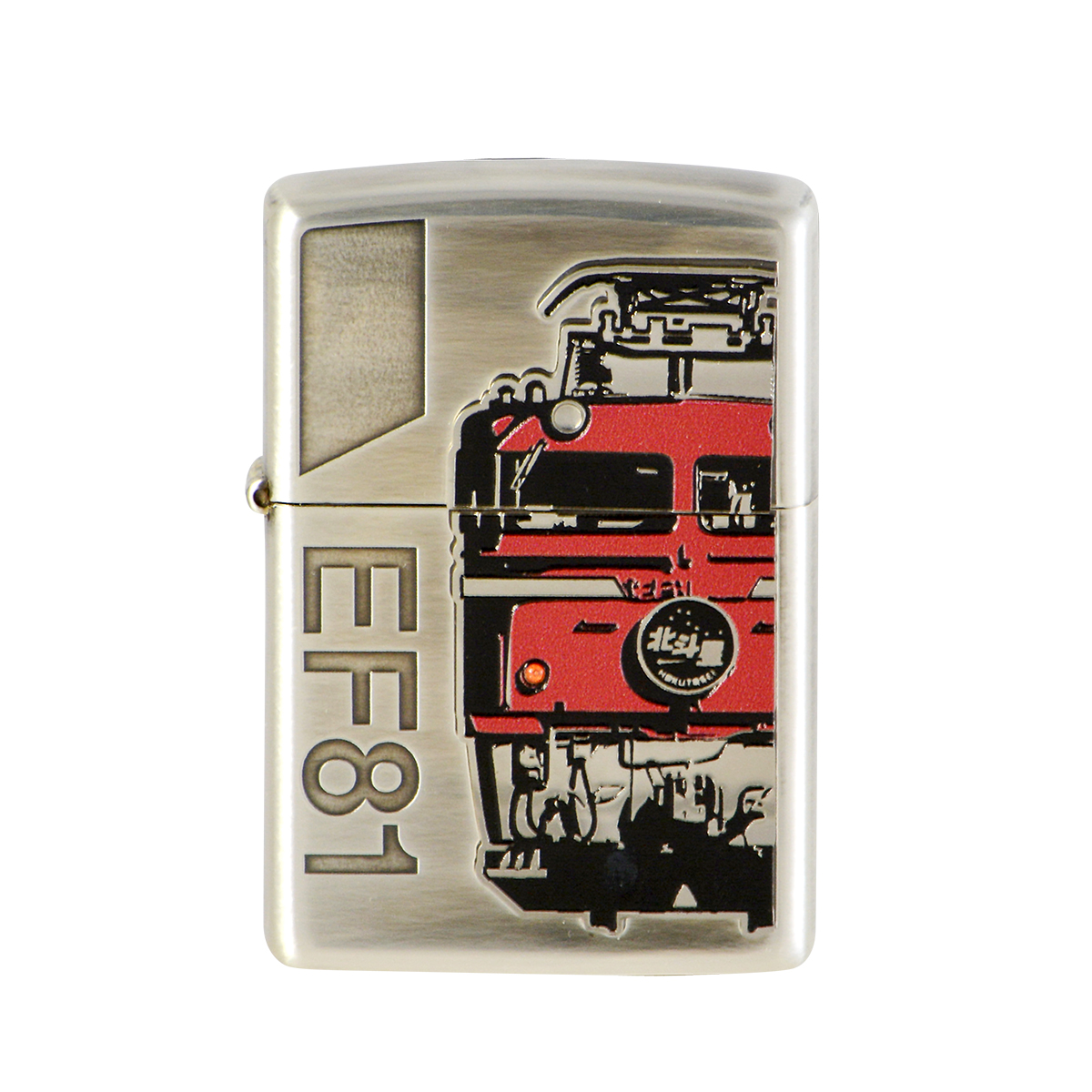 ZIPPO 限定 ブルートレイン JR 塩辛 彗星