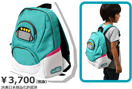 E5系はやぶさリュックサック￥￥3,700（税抜）JR東日本商品化許諾済