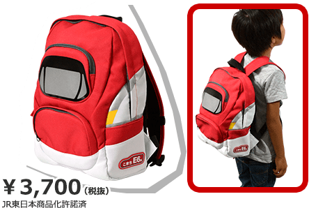 E6系こまちリュックサック￥3,700（税抜）JR東日本商品化許諾済