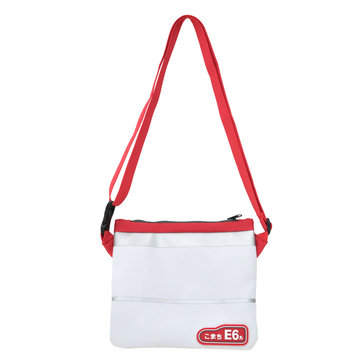 E6系こまち(秋田新幹線)サコッシュ