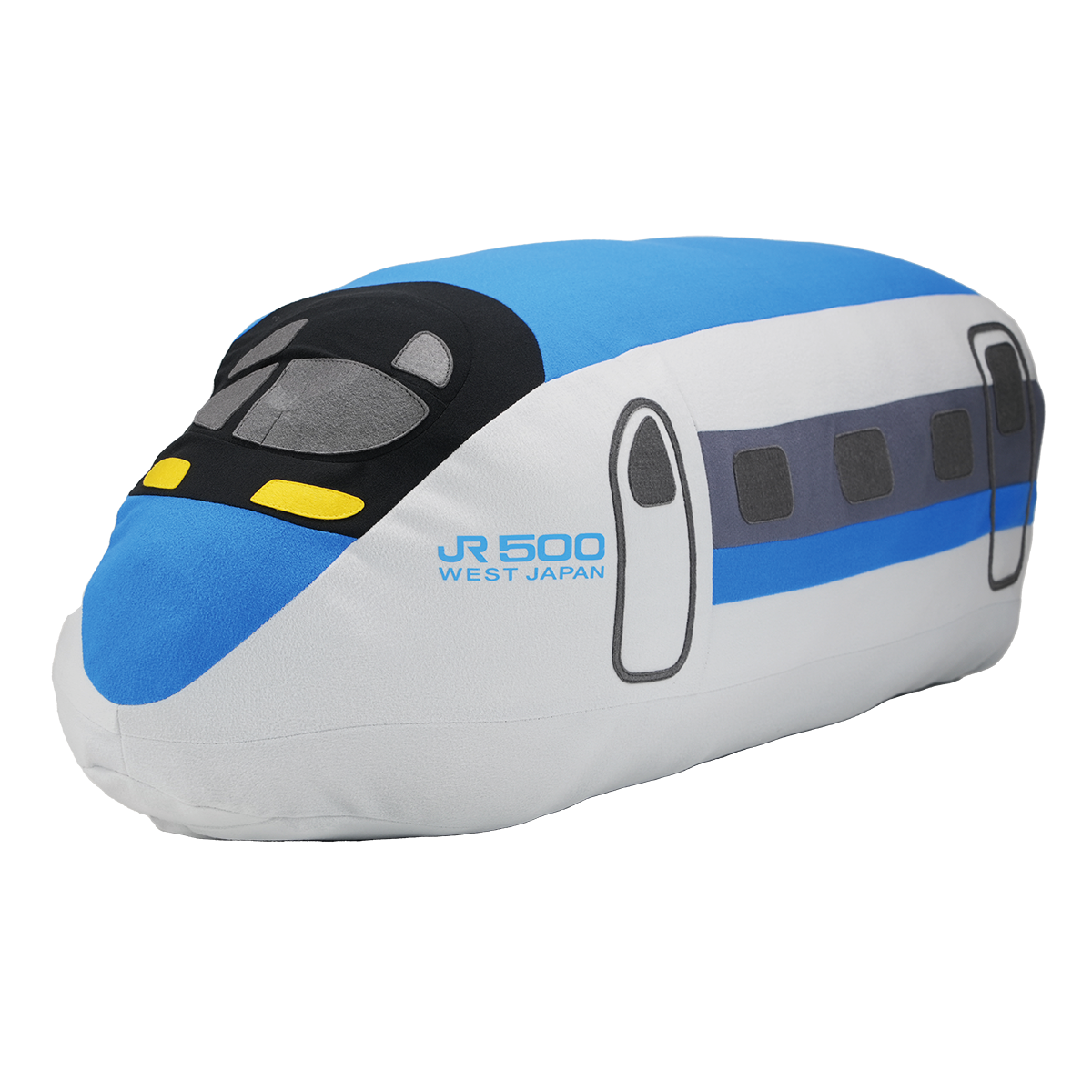 ふとんdeクッション（布団収納カバー）500系こだま